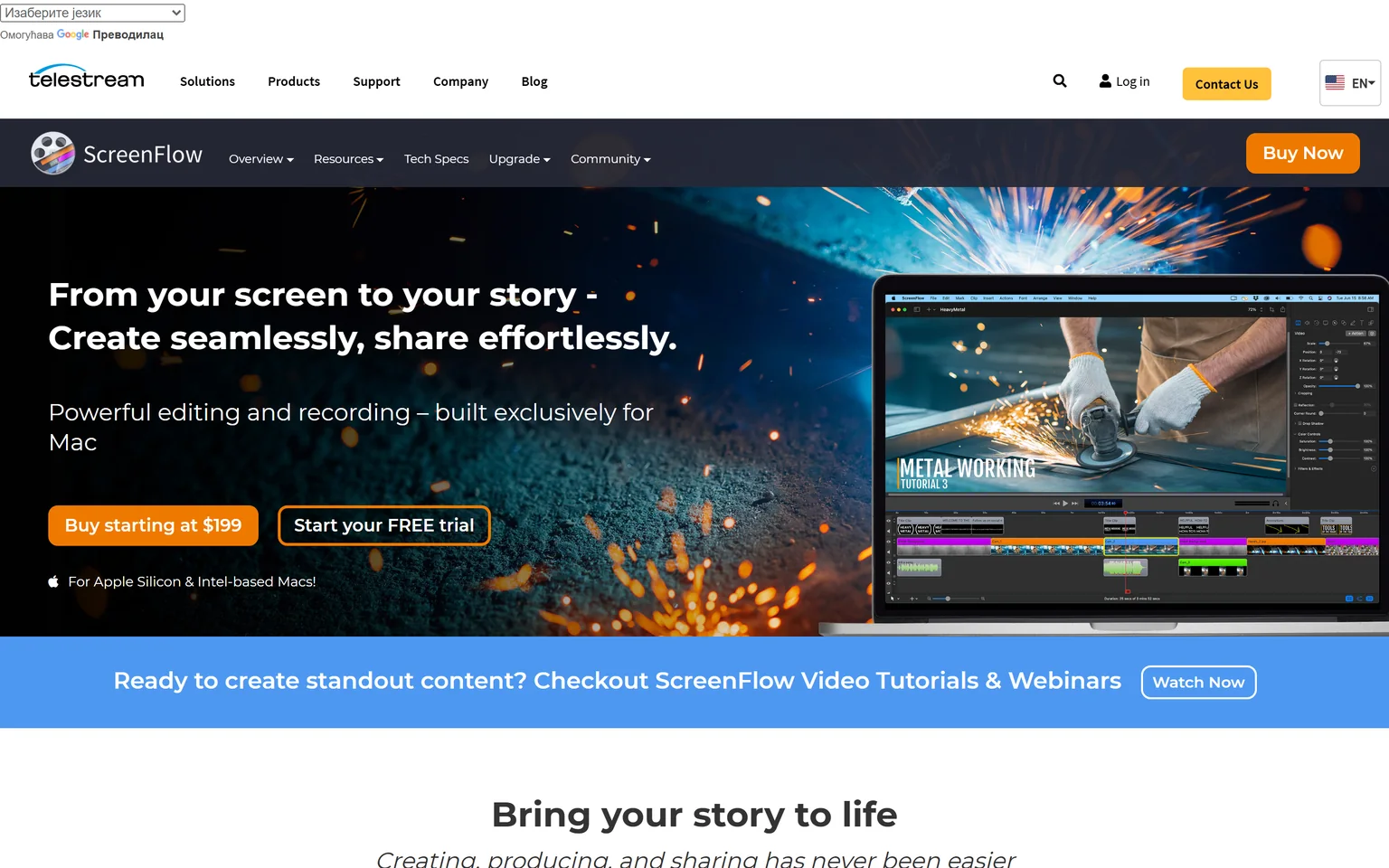 ScreenFlow page with the headline From your screen to your story, create seamlessly, share effortlessly